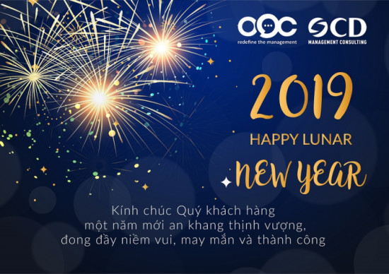 OOC New Year Card 2019