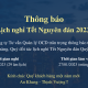 Thông báo lịch nghỉ Tết Nguyên Đán Quý Mão 2023