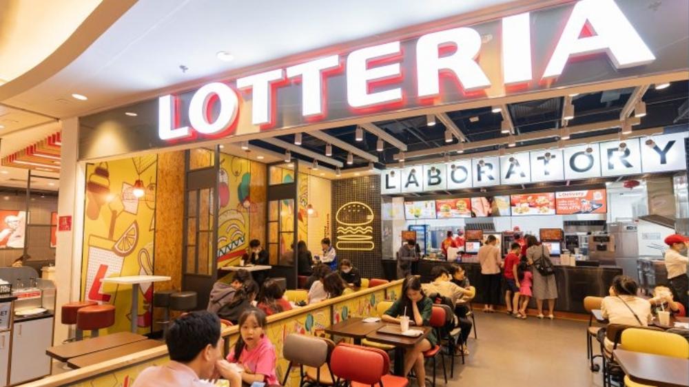 cửa hàng lotteria