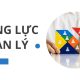 năng lực quản lý