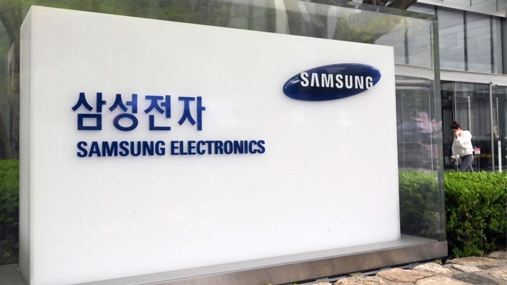 samsung electronics