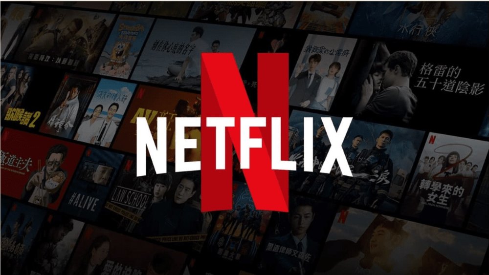 netflix