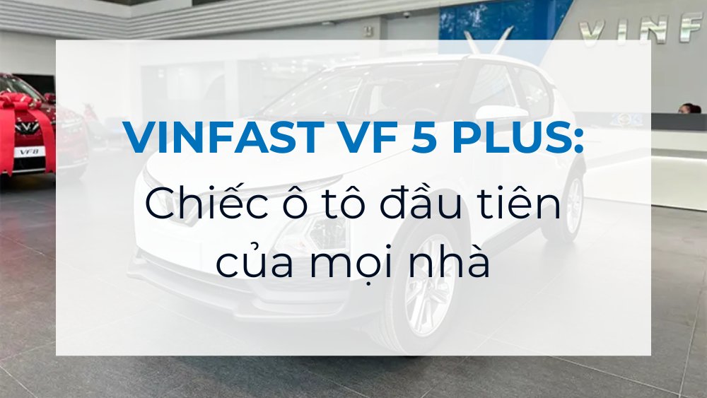 vf 5 plus