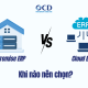 On - Premise ERP và Cloud ERP - Khi nào nên chọn